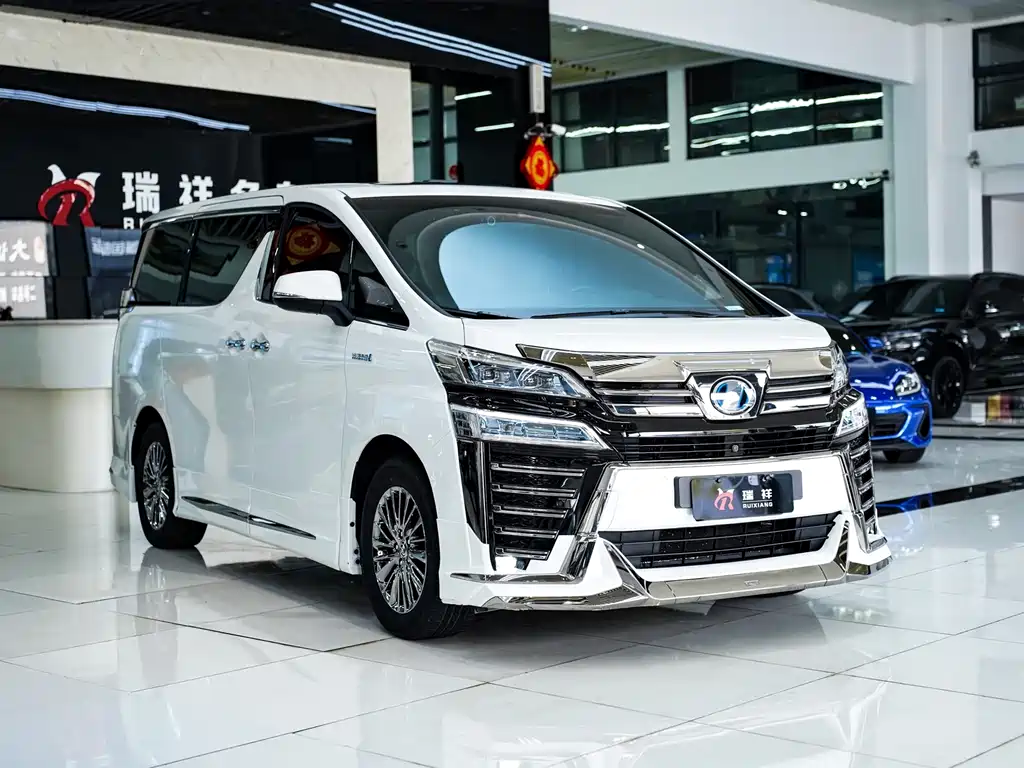 Wilfa 2020 Shuangqing 2.5L HV Premium Edition купить на сайте DeffCars