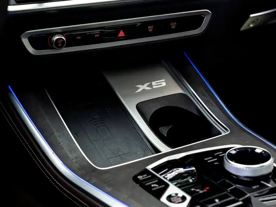 BMW X5 2023 xDrive 30Li Exclusive M Sports Night Package купить на сайте DeffCars