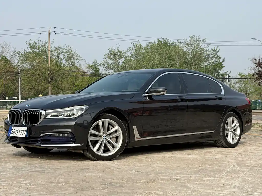 BMW 7 Series 2016 750Li xDrive four-seat version купить на сайте DeffCars