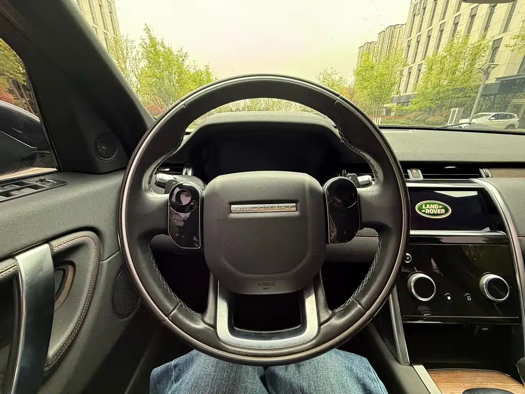Discovery Sport 2020 249PS R-Dynamic Performance Edition купить на сайте DeffCars