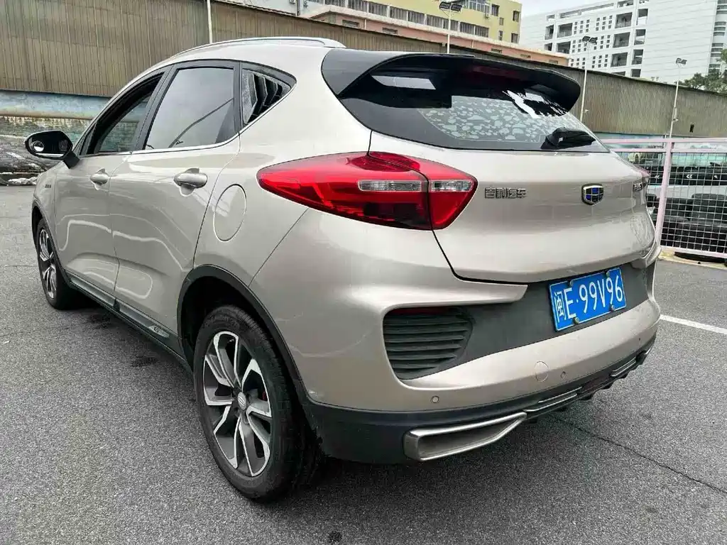 Emgrand GS 2018 Trendsetting Edition 1.4T Automatic Leader Shang Zhi Lian купить на сайте DeffCars