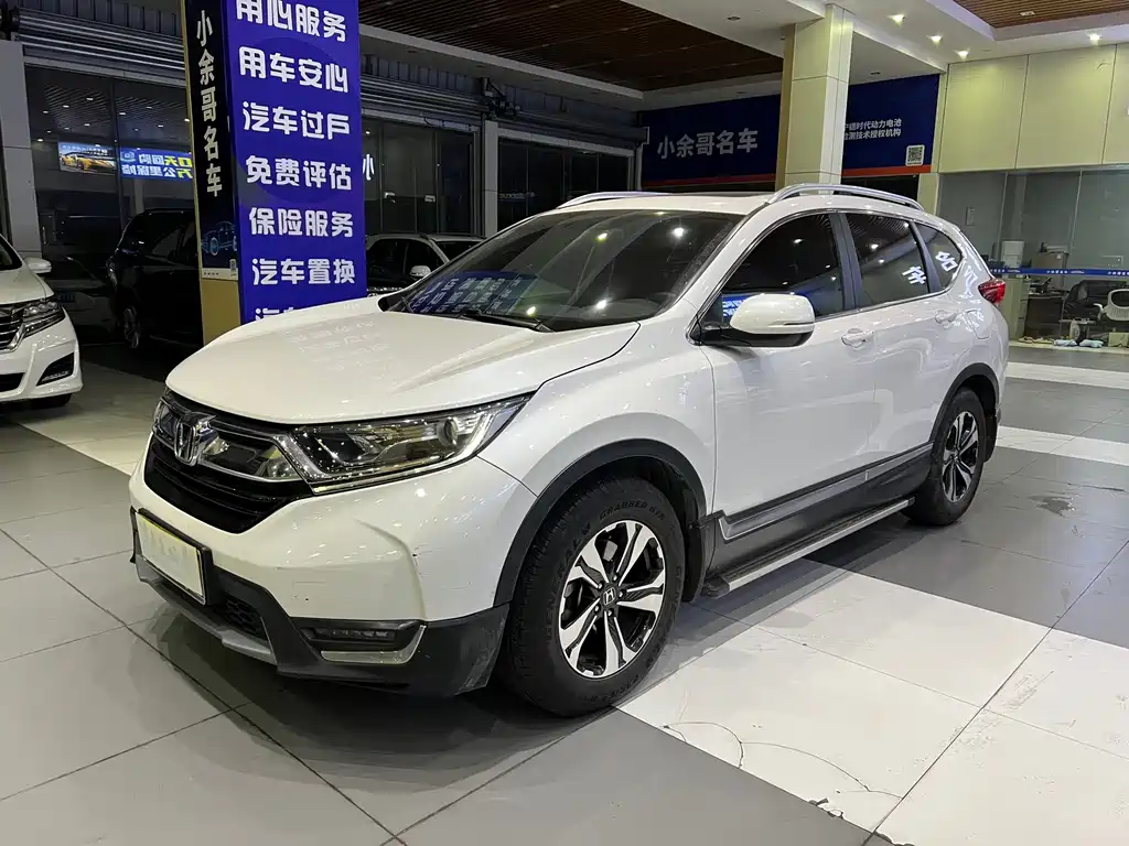 Honda CR-V 2019 240TURBO CVT two-wheel drive fashion version National V купить на сайте DeffCars