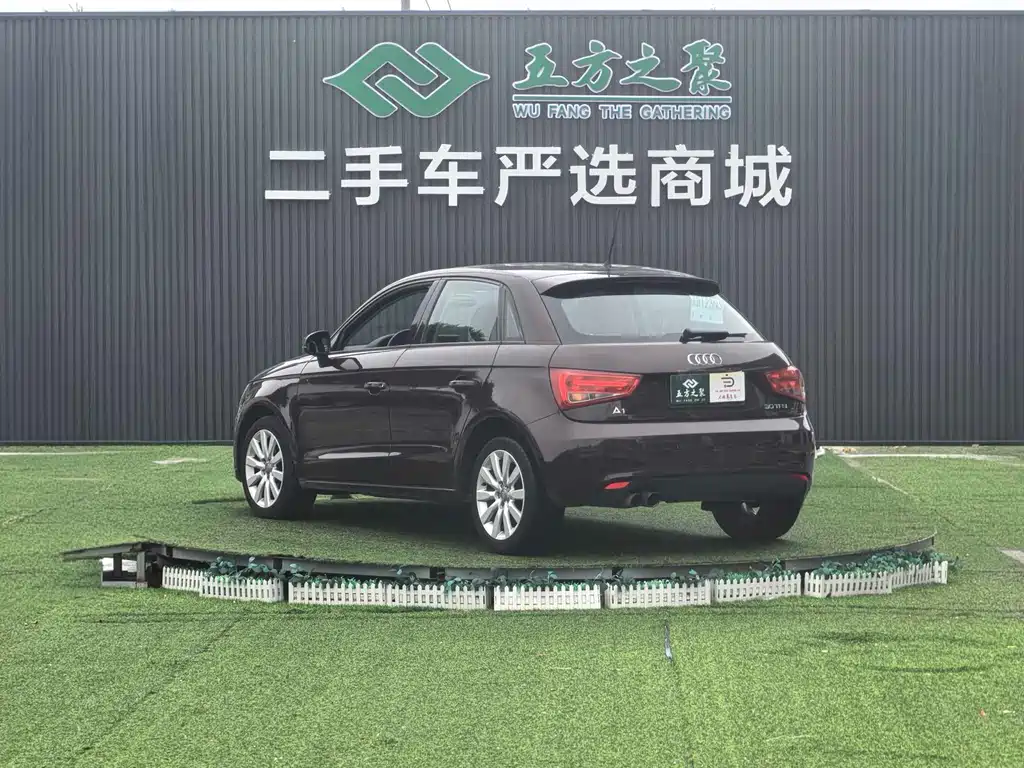 Audi A1 2013 30 TFSI Sportback Ego купить на сайте DeffCars