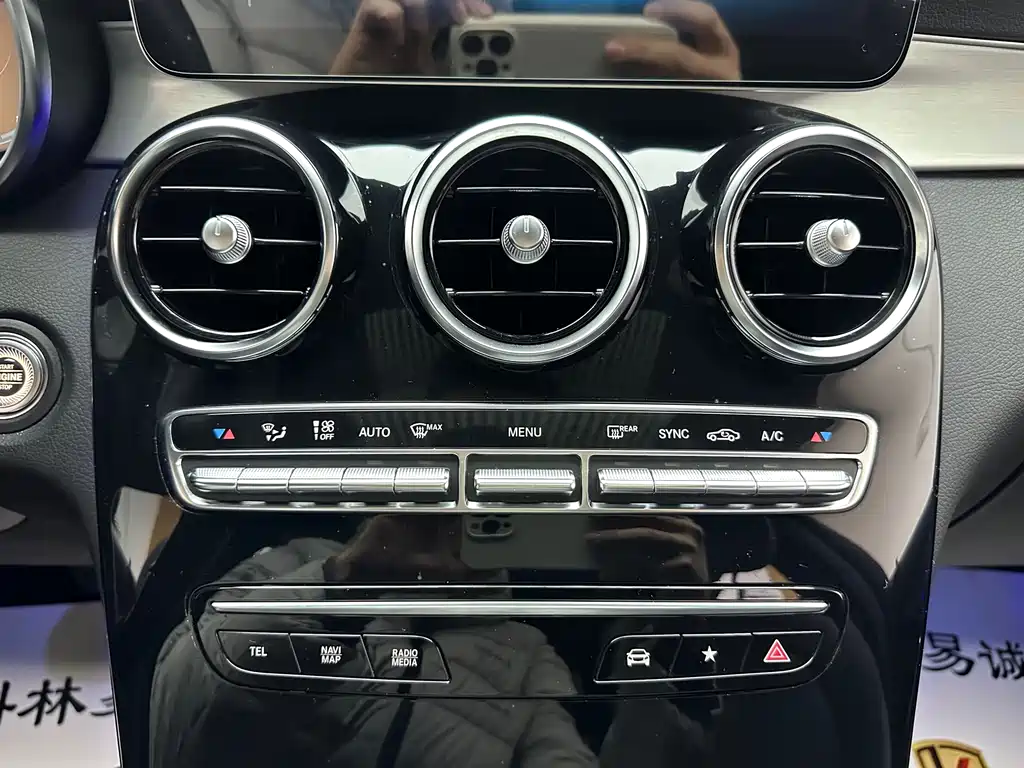 Mercedes-Benz GLC coupe 2022 facelift GLC 260 4MATIC coupe SUV купить на сайте DeffCars