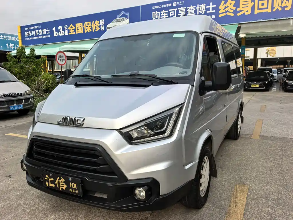 Teshun 2019 2.8T commercial short-axle mid-top 6-seater National VI JX493 купить на сайте DeffCars