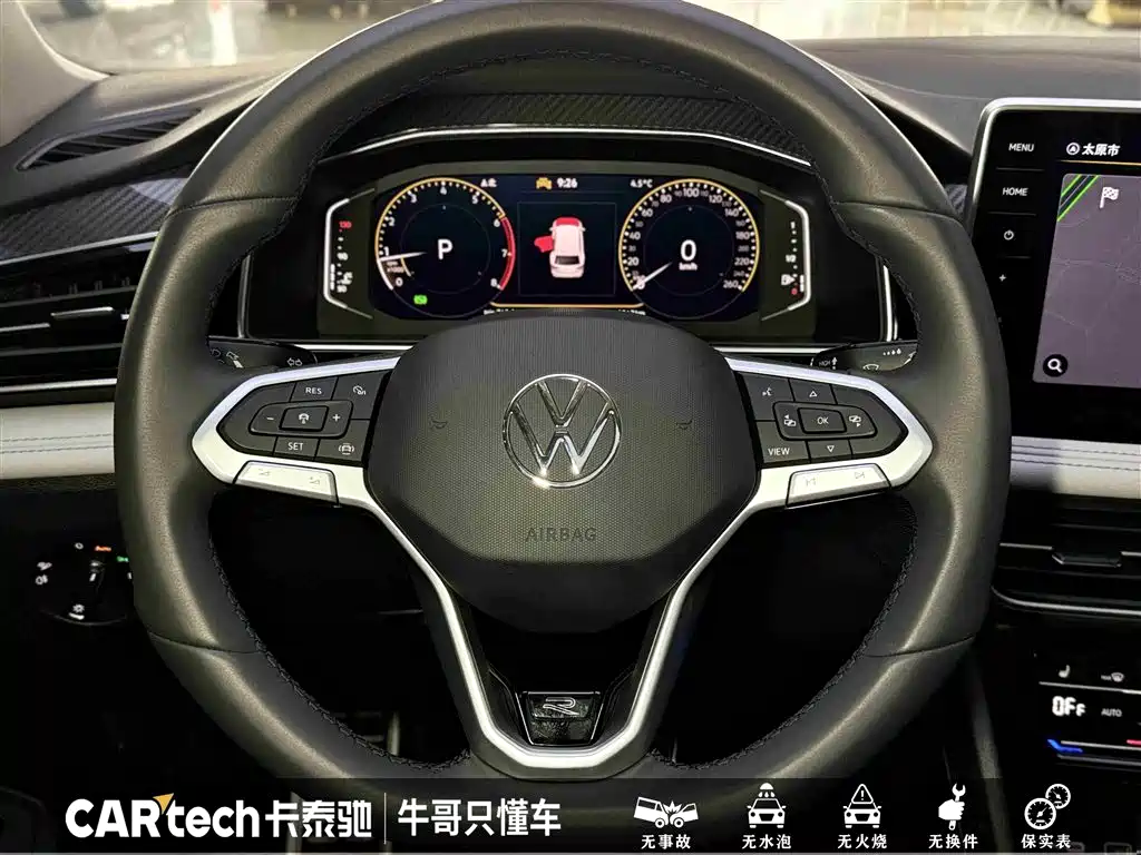 Tiguan L 2025 model 330TSI automatic two-wheel drive R-Line Longyao Edition купить на сайте DeffCars