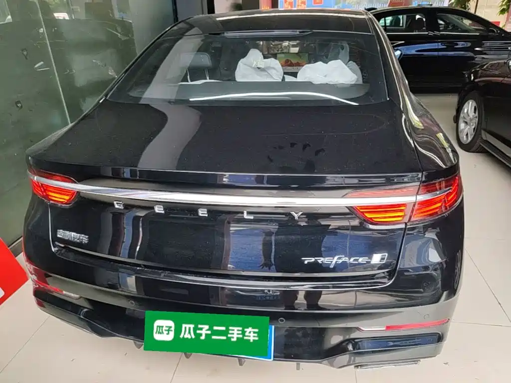 Xingrui (Preface) 2026 Oriental 1.5TD Cradle Edition купить на сайте DeffCars