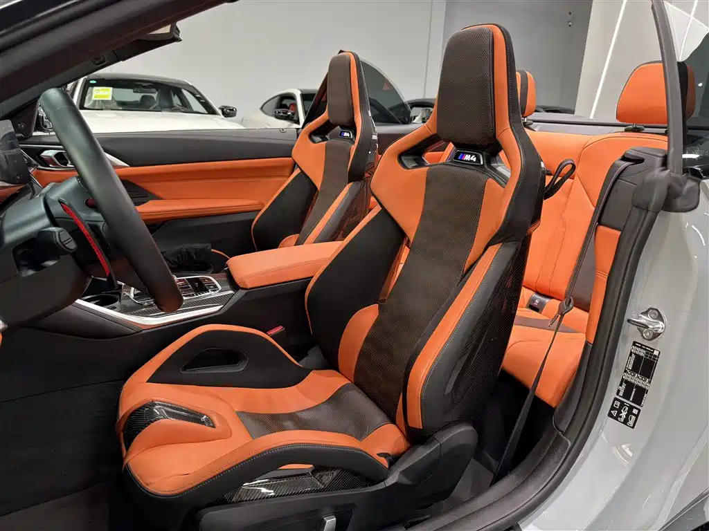 BMW M4 2024 M4 Convertible Coupe M xDrive Thunder Edition купить на сайте DeffCars