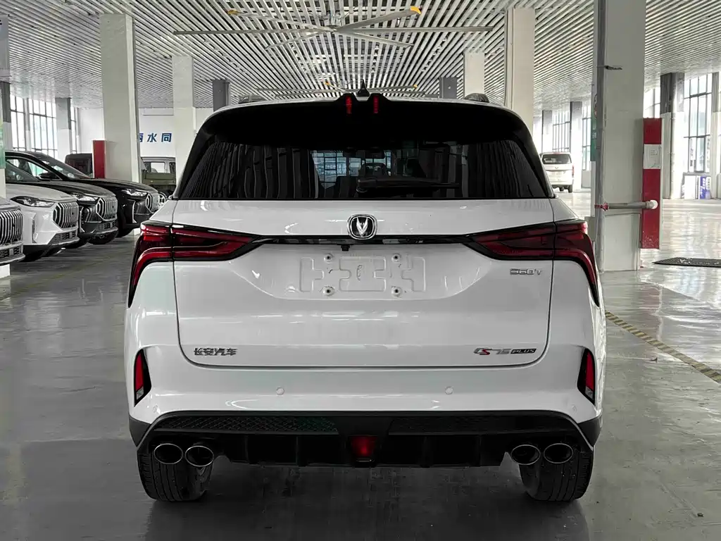 Changan CS75PLUS 2021 2.0T automatic pilot model купить на сайте DeffCars