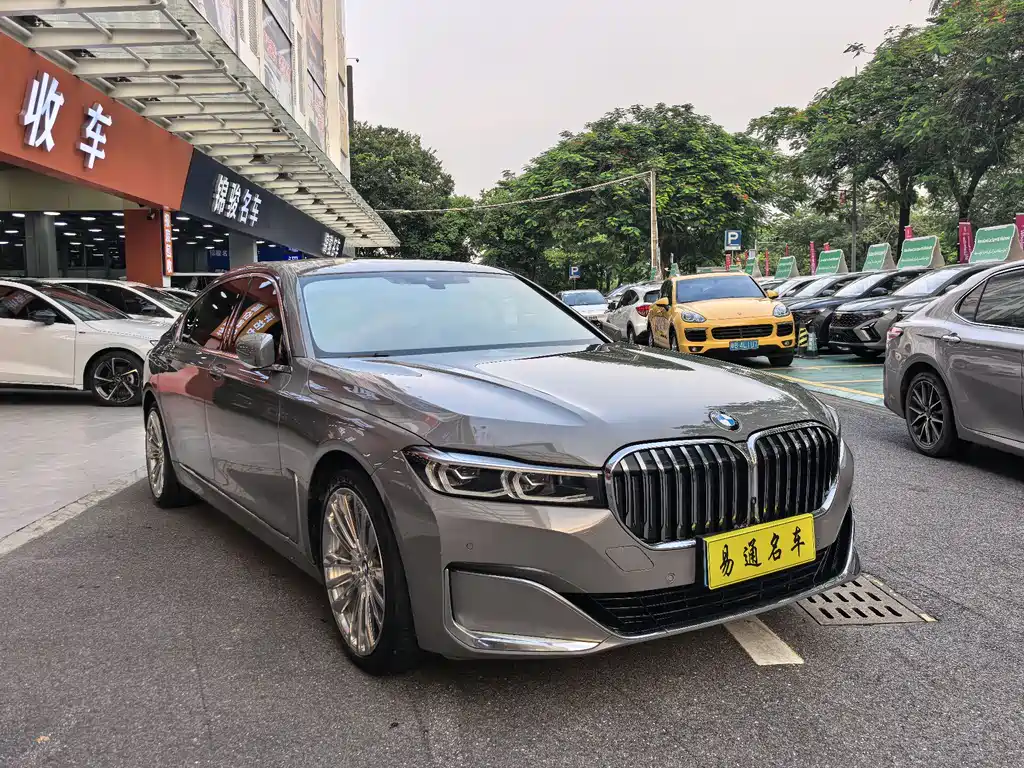 BMW 7 Series 2019 facelift 730Li luxury package купить на сайте DeffCars