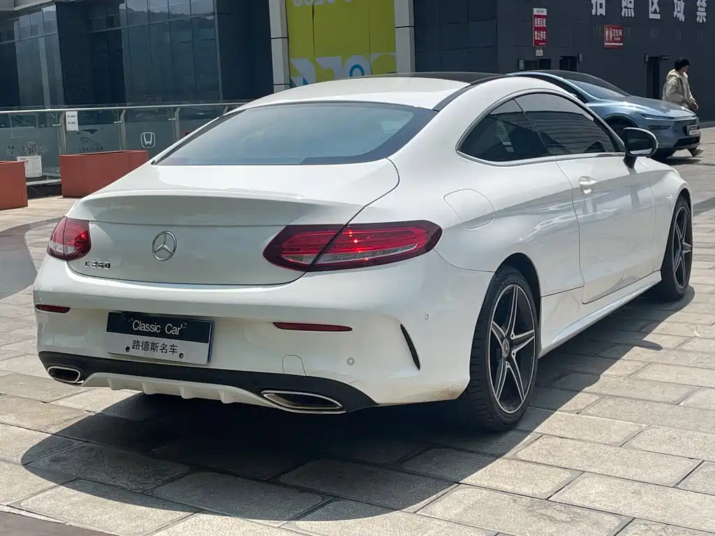 Mercedes-Benz C-Class Imported 2018 C 200 Coupe купить на сайте DeffCars