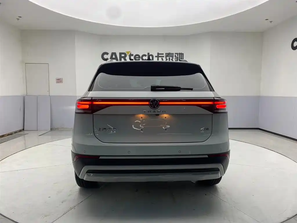 Tuyue 2025 Xinrui 1.5L Ruiyi Edition купить на сайте DeffCars