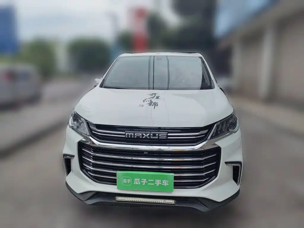 Maxus G50 2023 1.5T Manual Changyou B купить на сайте DeffCars