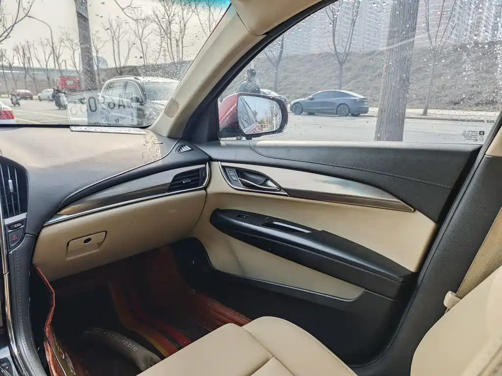 Cadillac ATS-L 2014 25T Comfort Model купить на сайте DeffCars