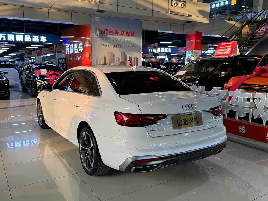 Audi A4L 2020 40 TFSI Fashionable and Dynamic купить на сайте DeffCars