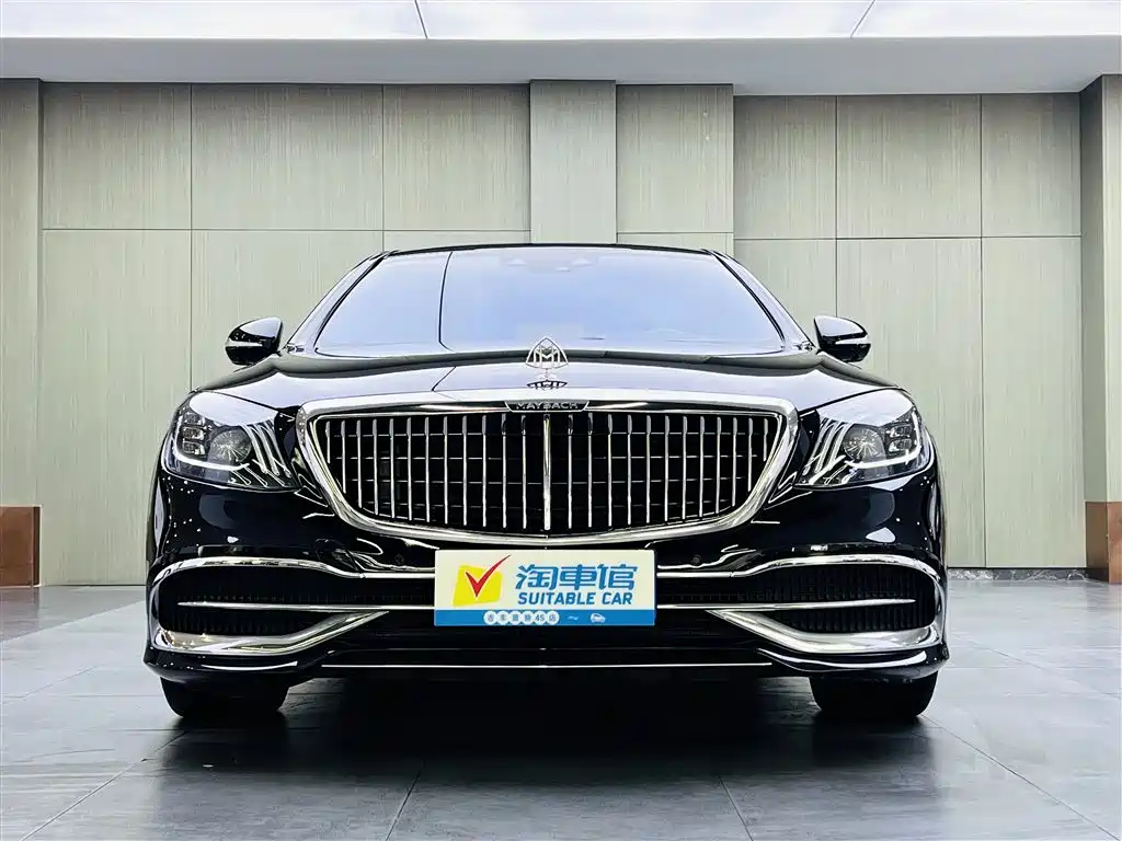 Maybach S-Class 2020 S 450 4MATIC купить на сайте DeffCars
