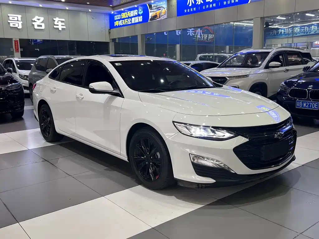 Malibu XL 2021 535T automatic Ruilian version купить на сайте DeffCars