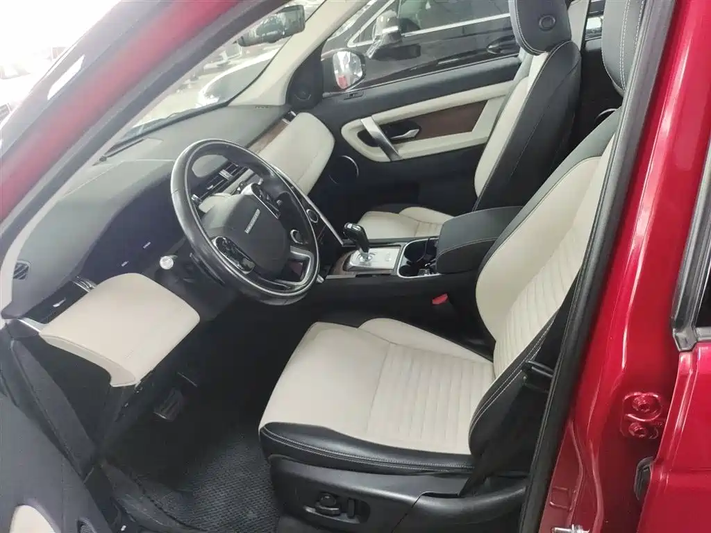 Discovery Sport 2020 249PS R-Dynamic Performance Technology Edition 7-seater купить на сайте DeffCars
