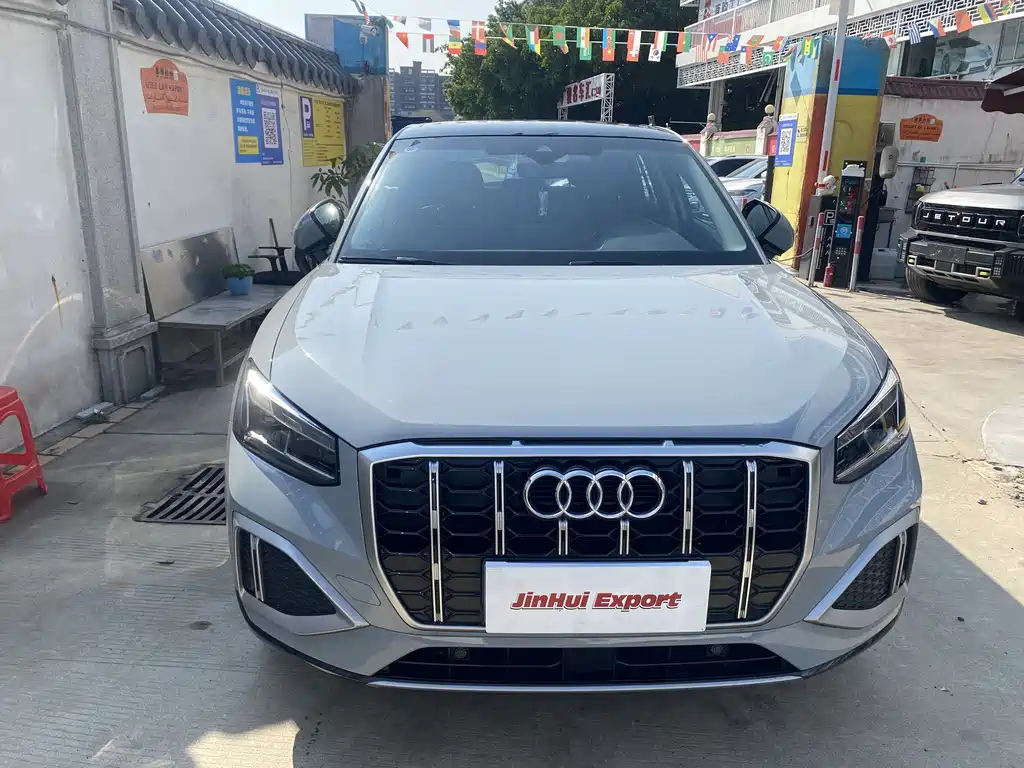 Audi Q2L 2023 35TFSI fashionable and elegant купить на сайте DeffCars