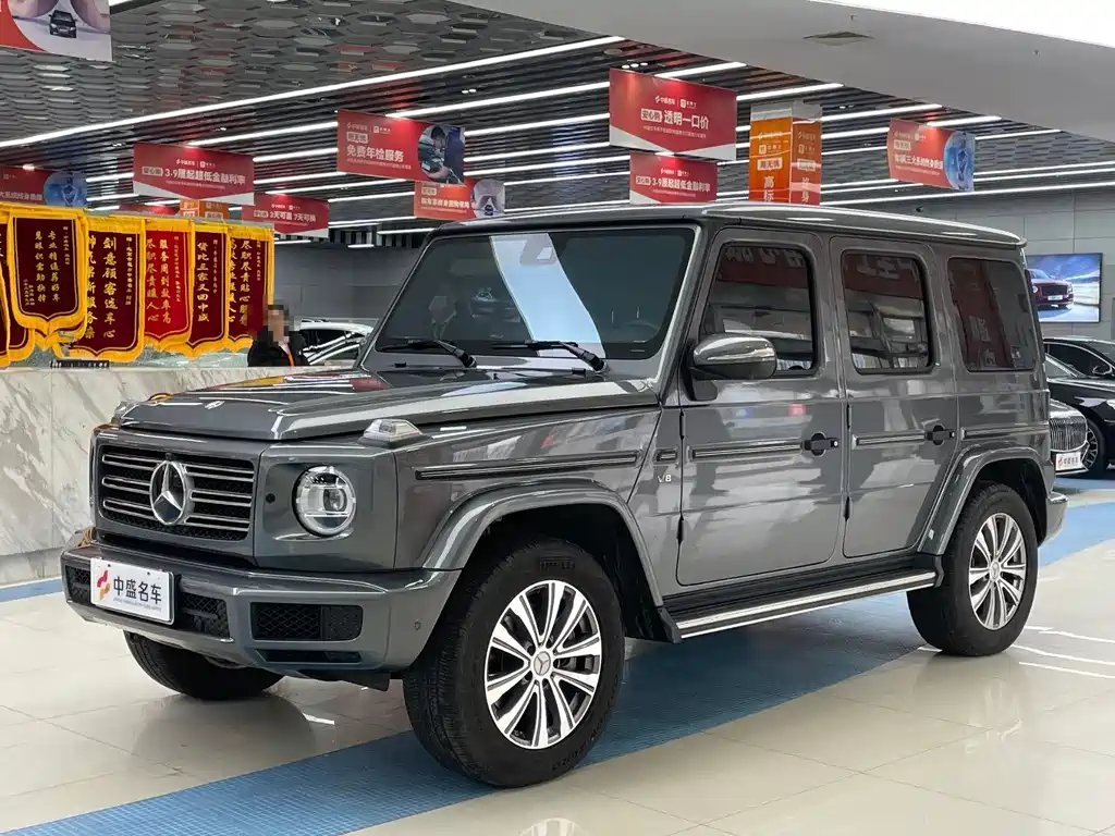 Mercedes-Benz G-Class 2023 G 500 купить на сайте DeffCars