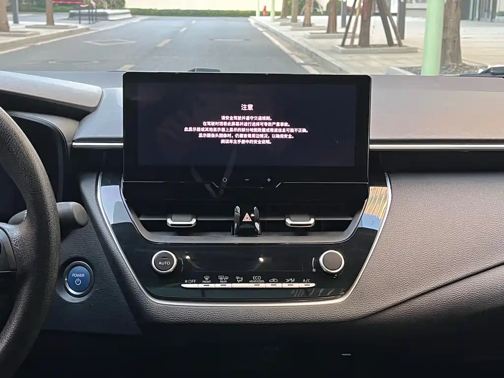 Corolla 2023 1.8L Intelligent Electric Hybrid Dual Engine Elite Edition купить на сайте DeffCars
