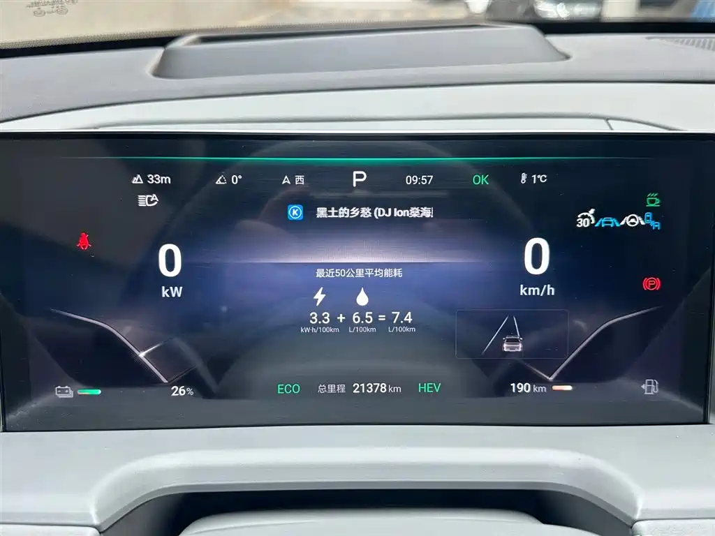 Denza N8 2023 four-wheel drive super hybrid flagship six-seat version купить на сайте DeffCars