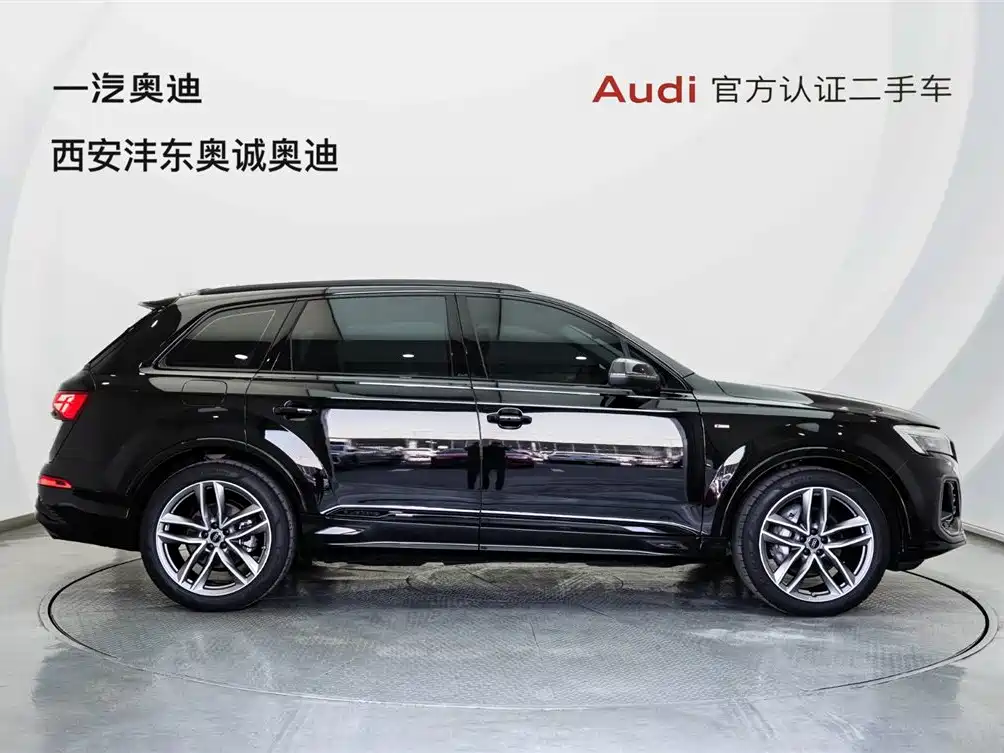 Audi Q7 2025 45 TFSI quattro S line Black Warrior купить на сайте DeffCars