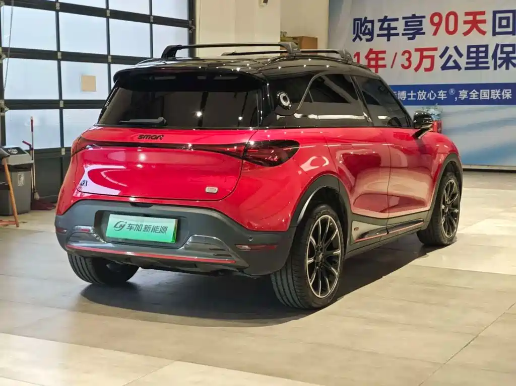 smart elf #1 2022 BRABUS performance version купить на сайте DeffCars