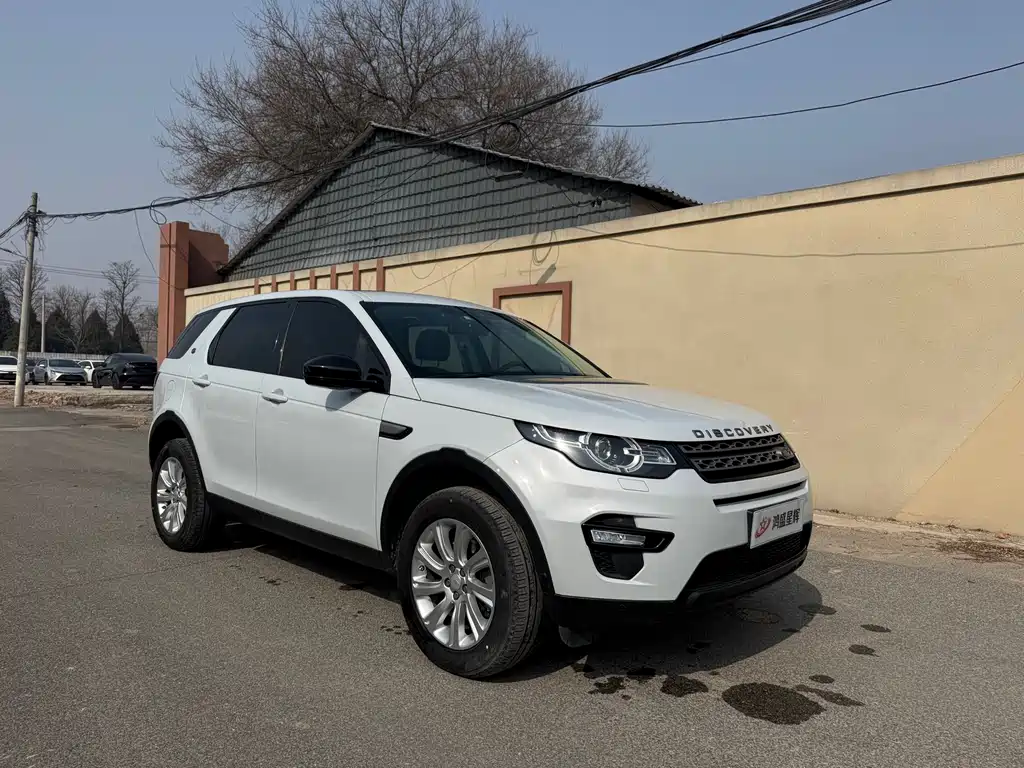 Discovery Shenxing 2018 240PS PURE Edition купить на сайте DeffCars