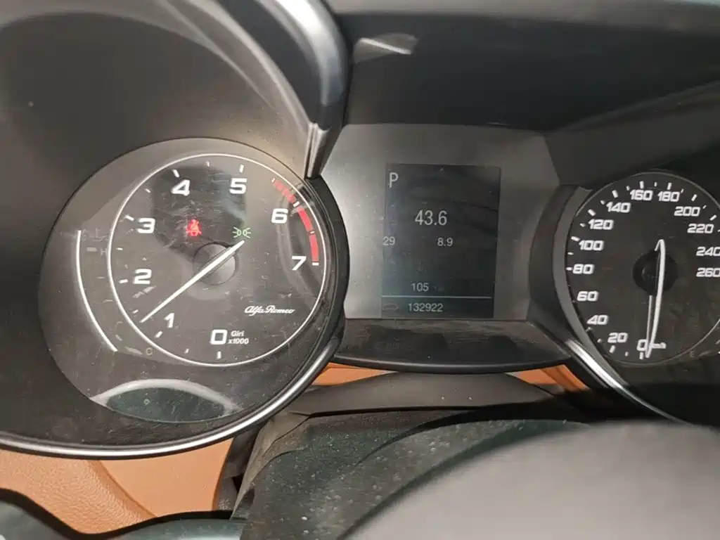 Giulia Juliet 2017 2.0T 200HP Elite Edition купить на сайте DeffCars
