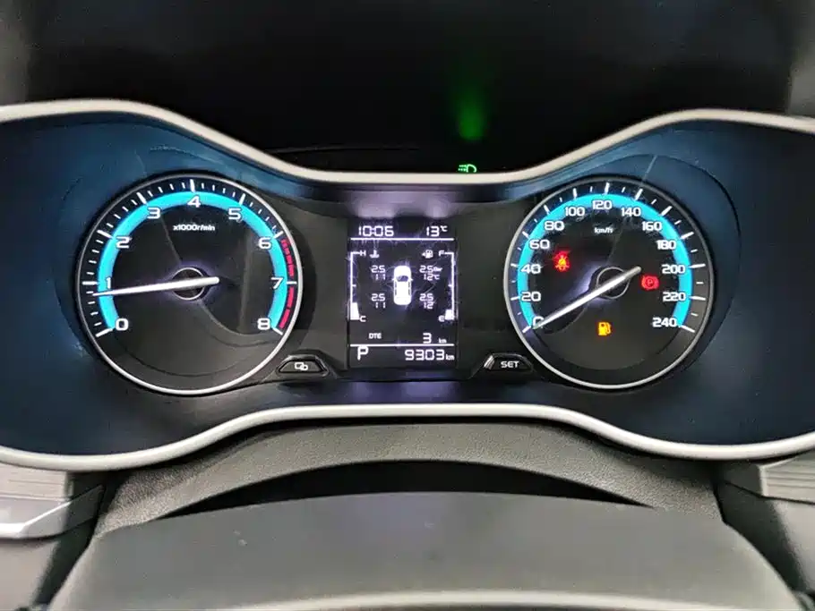 Emgrand 2021 UP 1.5L CVT luxury model купить на сайте DeffCars