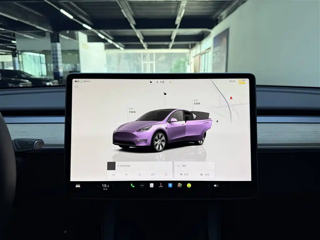 Model Y 2022 facelift rear-wheel drive version купить на сайте DeffCars