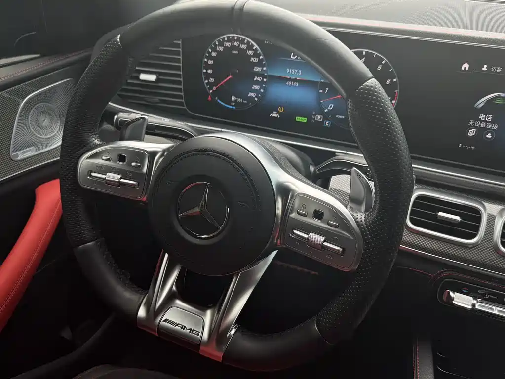 Mercedes-Benz GLE Coupe AMG 2020 AMG GLE 53 4MATIC+ Coupe SUV купить на сайте DeffCars