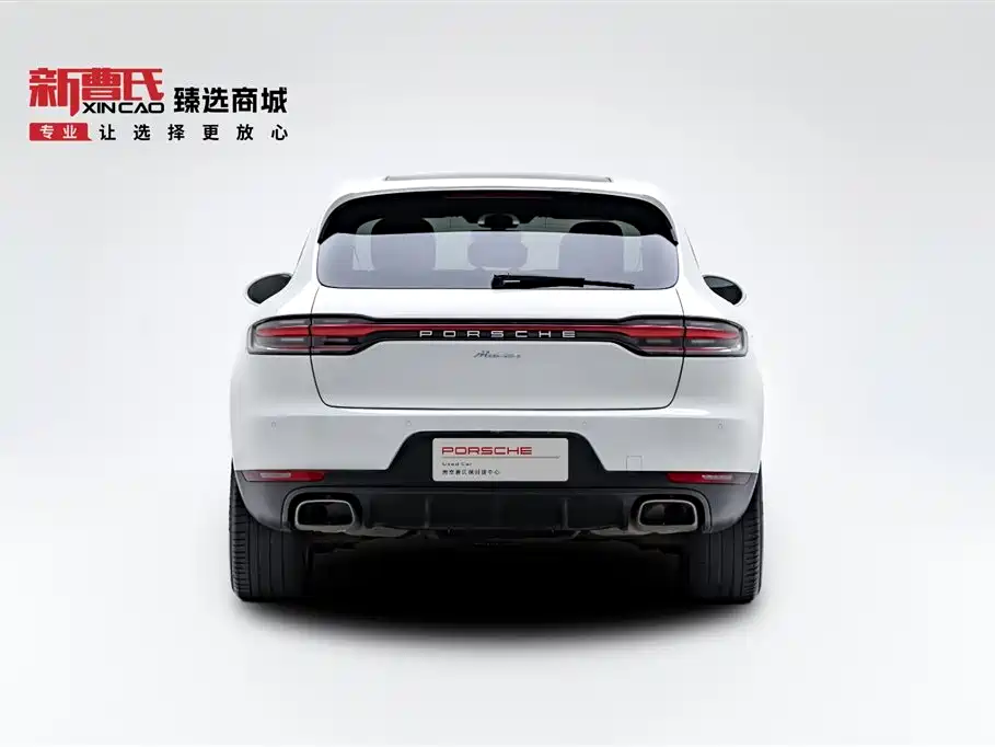 Macan 2021 Macan 2.0T купить на сайте DeffCars