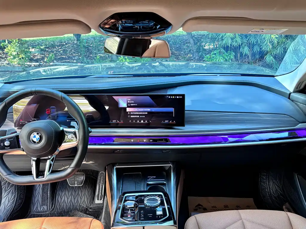 BMW 7 Series 2023 735Li M Sports Package купить на сайте DeffCars