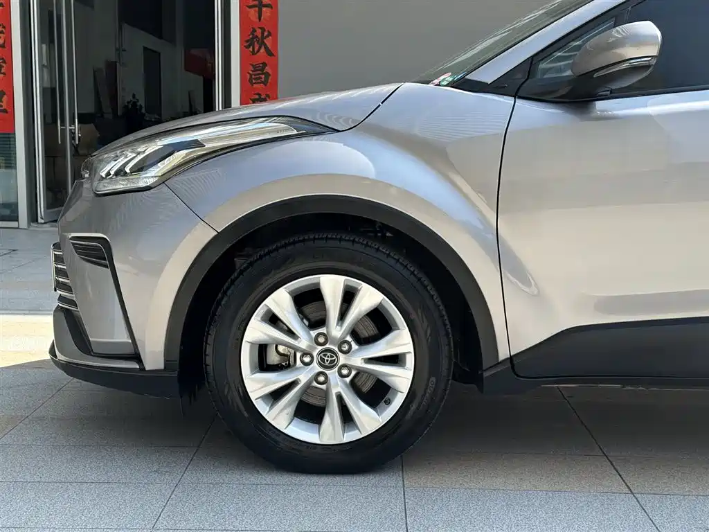 Yize IZOA 2021 2.0L Yixiang Edition купить на сайте DeffCars