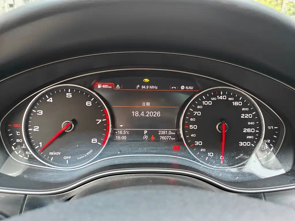 Audi A6L 2018 30th Anniversary Model TFSI Enterprising купить на сайте DeffCars
