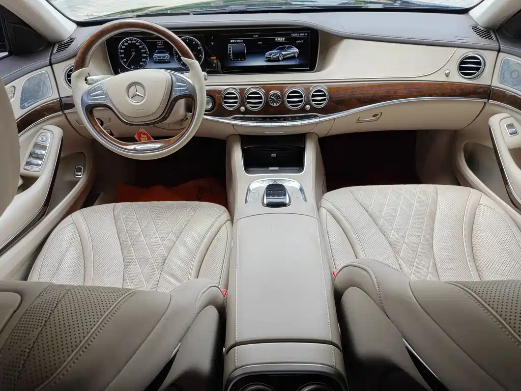 Maybach S-Class 2015 S 500 4MATIC купить на сайте DeffCars