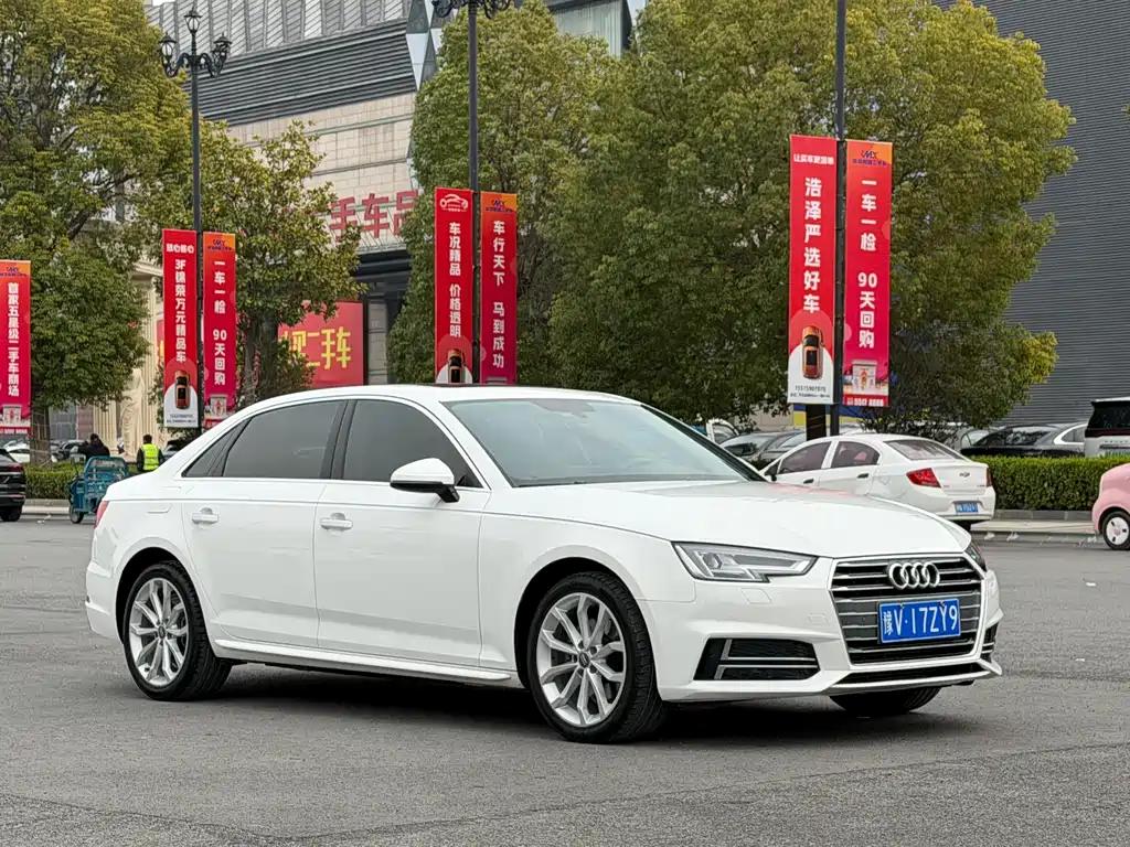Audi A4L 2018 30th Anniversary Model 40 TFSI Fashion Model купить на сайте DeffCars