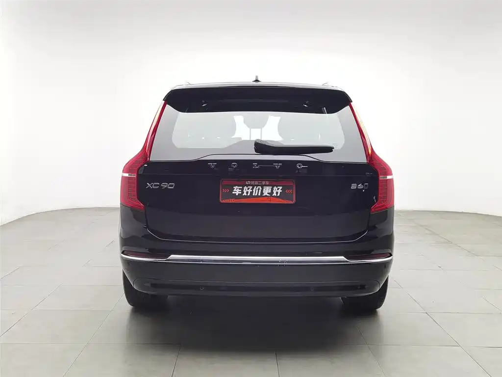 Volvo XC90 2023 B6 Zhiyi Luxury Edition 7 seats купить на сайте DeffCars