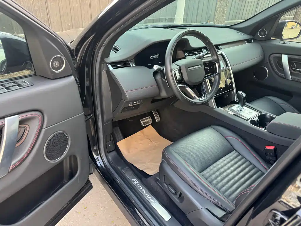Discovery Sport 2022 249PS R-Dynamic S Performance Edition 5-seater купить на сайте DeffCars