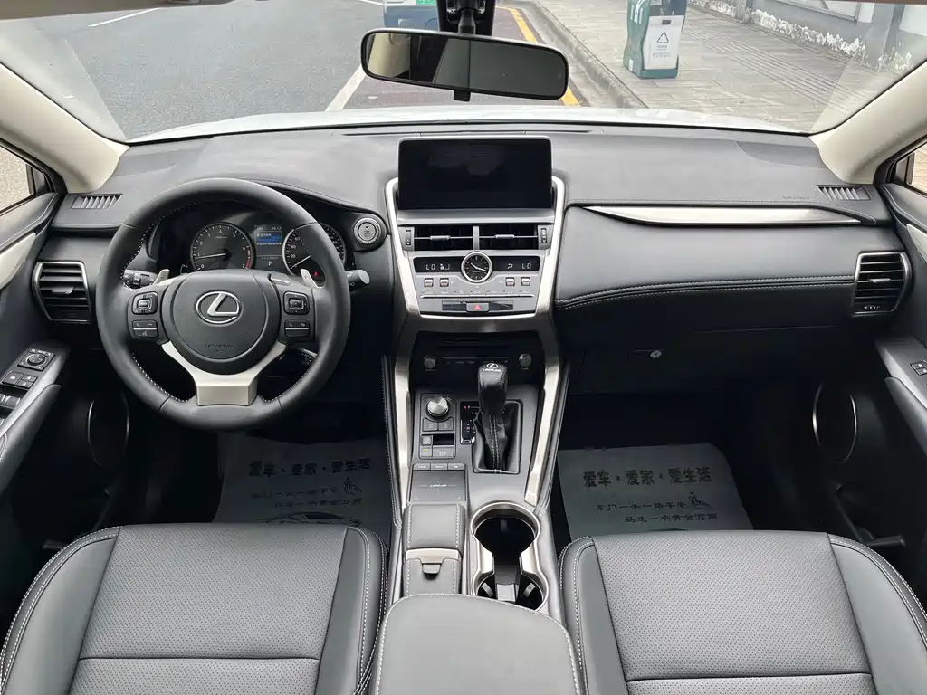 Lexus NX 2020 200 FWD Front Edition National VI купить на сайте DeffCars