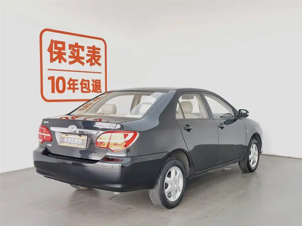 Corolla 2013 1.6L Automatic Excellence Edition купить на сайте DeffCars