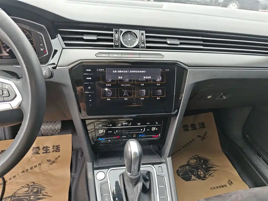 Magotan 2020 380TSI DSG luxury model купить на сайте DeffCars