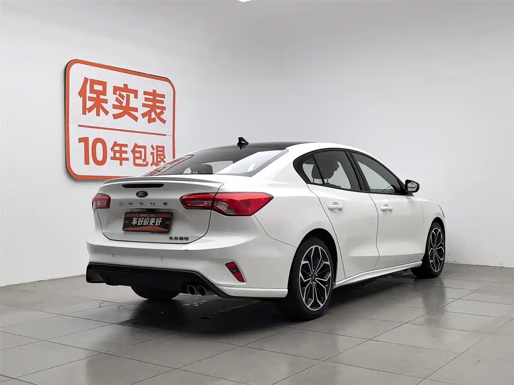 Focus 2020 Sedan EcoBoost 180 Automatic ST Line купить на сайте DeffCars