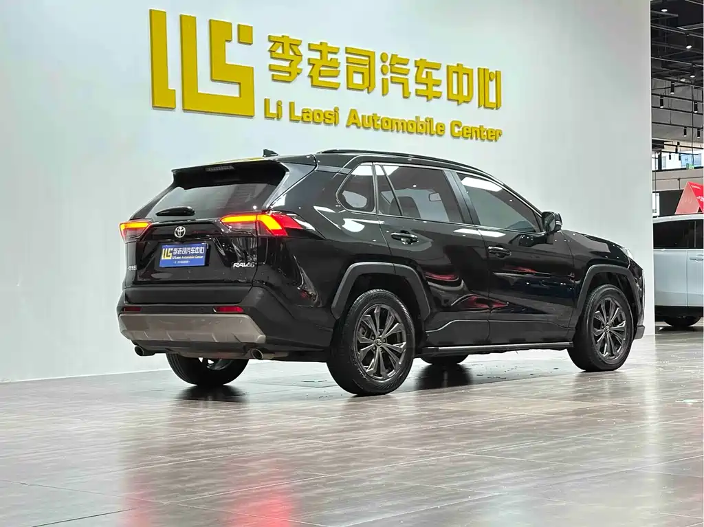 RAV4 Rongfang 2023 2.0L CVT two-wheel drive fashion Plus version купить на сайте DeffCars