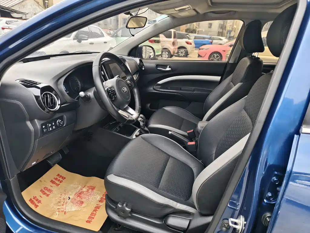 Yipao 2019 1.4L Automatic Fun Edition National V купить на сайте DeffCars