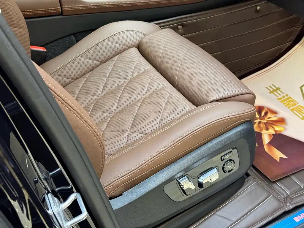 BMW X7 2024 xDrive40i Leading Luxury Package купить на сайте DeffCars