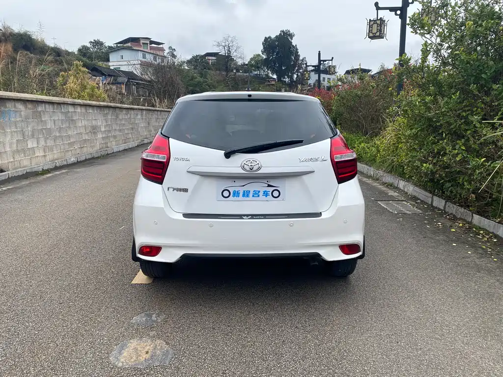 YARiS L Zhixuan 2020 1.5L CVT leading version купить на сайте DeffCars