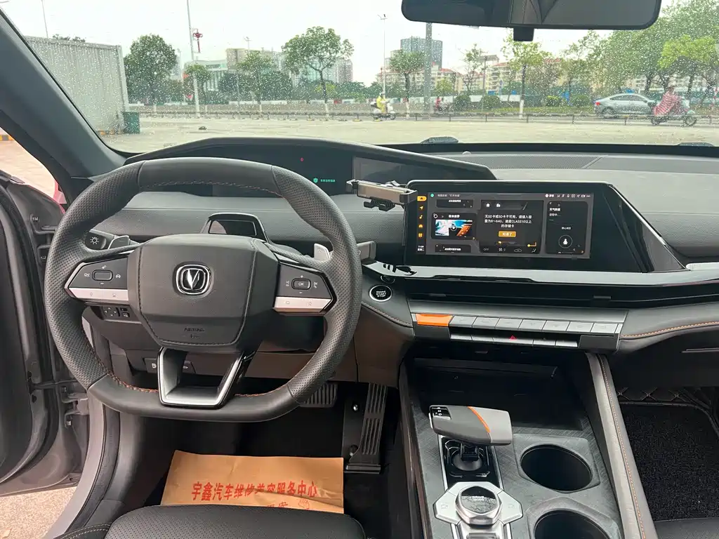 Changan UNI-V 2022 1.5T premium model купить на сайте DeffCars